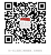 彩神ll登录入口